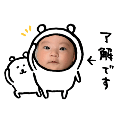 hana_20200624100231
