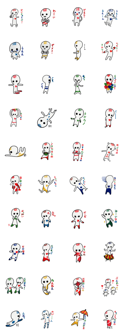 Kopuru chan stickers