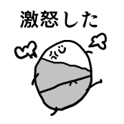 Yurukawa Yukawa-Kun4