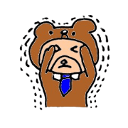 The bear which works