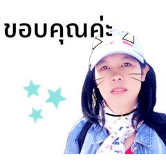 Wuttichai_20200623195353