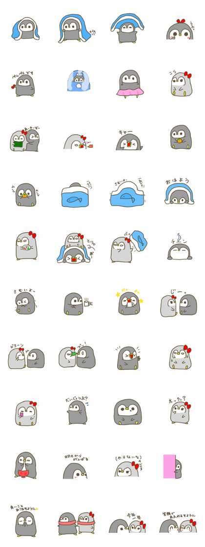 Penpen&Peko Vol.3
