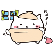 nyabeshimasan