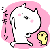 a feeling of cat