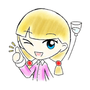 Drip infusion girl Emily