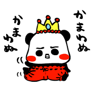 Panda-San 5