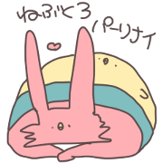 usaken and piyota daraketai pack!