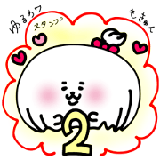 mokyun sticker  two
