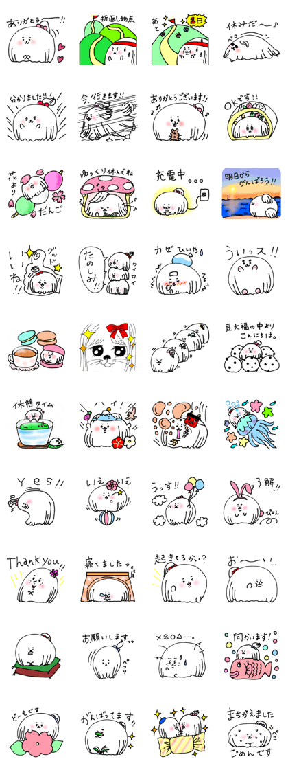 mokyun sticker  two