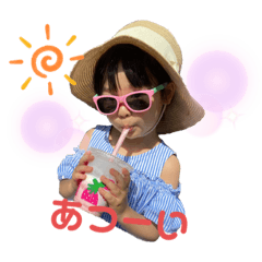 Saori_20200624122445