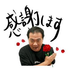 ayumi_20200624110007