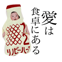 rina_20200624112352