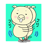 Obuta