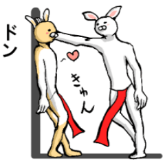 体で表現スタンプ 8 うさぎとふんどし Line スタンプ Line Store 体で表現スタンプ 8 うさぎとふんどし Line スタンプ Line Store