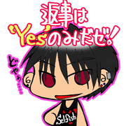 poupous himself system boy Sticker
