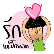 A-DAM