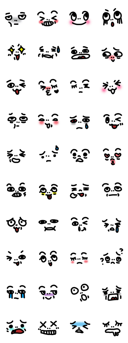 No text Stickers 12