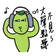 Mr. Olive-nature's green boy