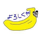 Life of animals 2