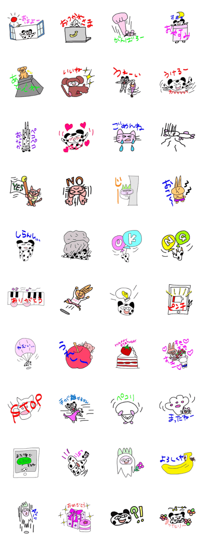 Life of animals 2
