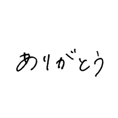 シュールなんだなんだ