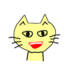 Shimane of cat