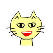 Izumo dormant chan