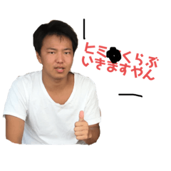 yuto_20200624130807