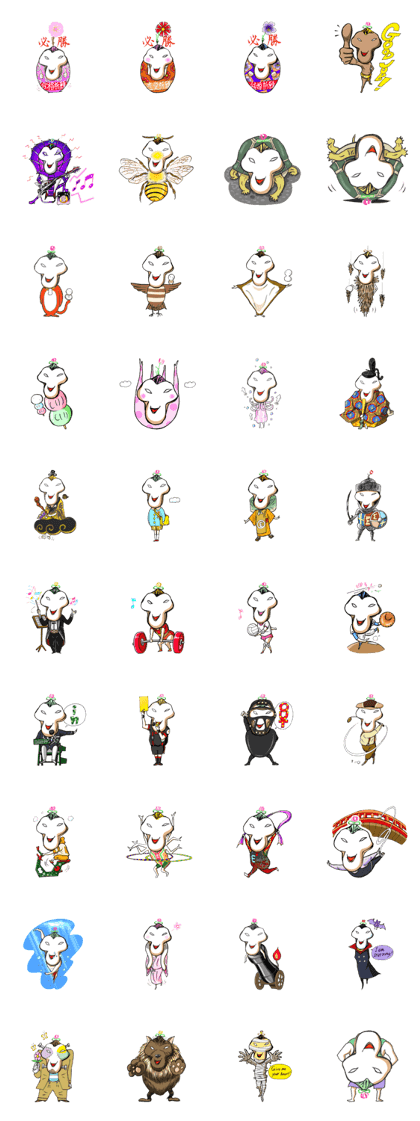Tycoon Eady 2