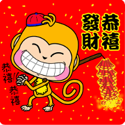 Little Gold Monkey