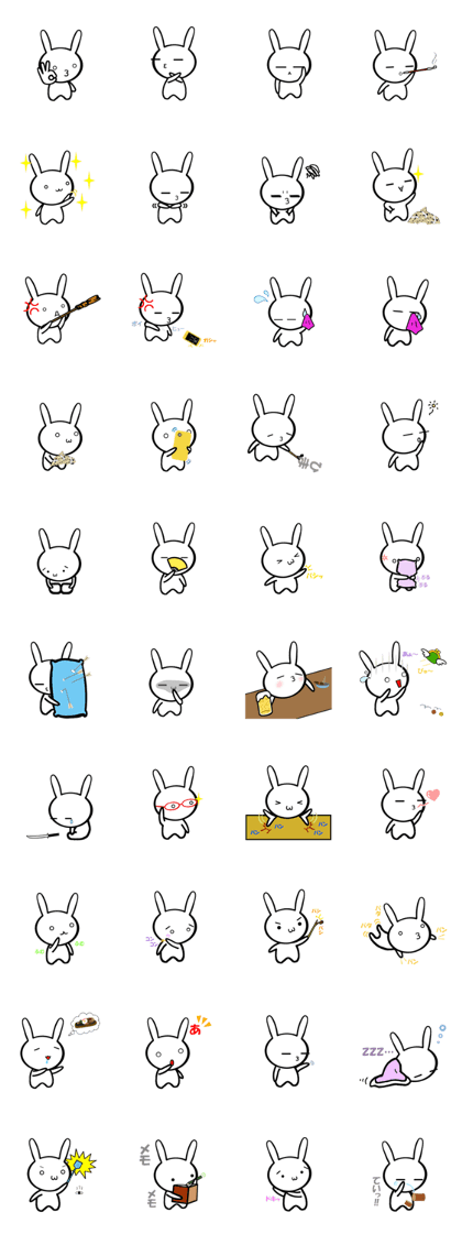 Such as rabbits (No phrase)