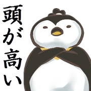 Lord penguin and minions