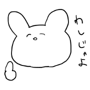 live freely rabbit and cat.