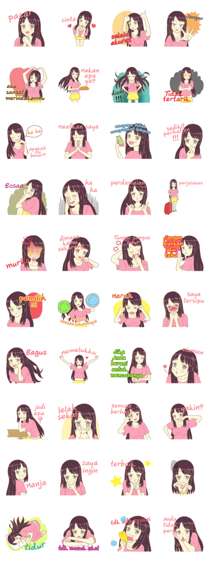 Moka Net Idol girlfriend (ID)