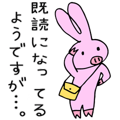 pig rabbit