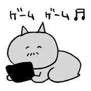 ojisan neko ume