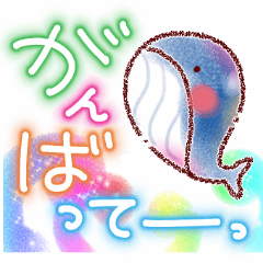 Friendly Daily Support Sticker Line Stickers Line Store Friendly Daily Support Sticker Line Stickers Line Store