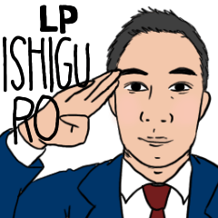 Stickers for LP Ishiguro