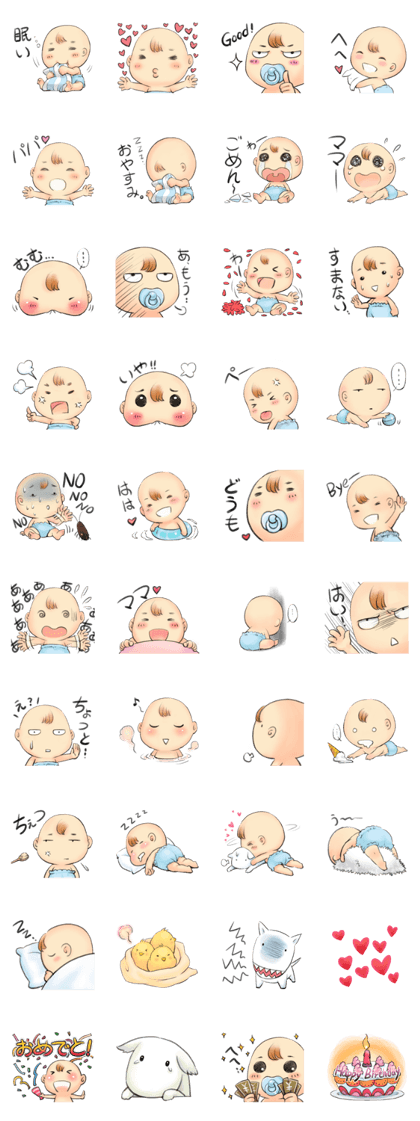 moe bobo (Japanese)