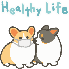 สติ๊กเกอร์ไลน์ 1corgi Healthy life sticker