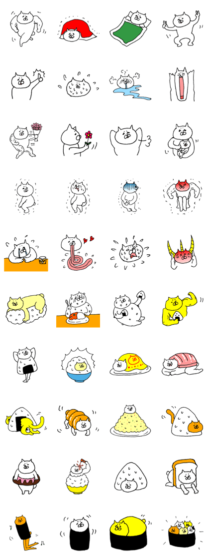 The cat which I drew 9