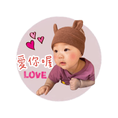 小豬寶亮亮の日常