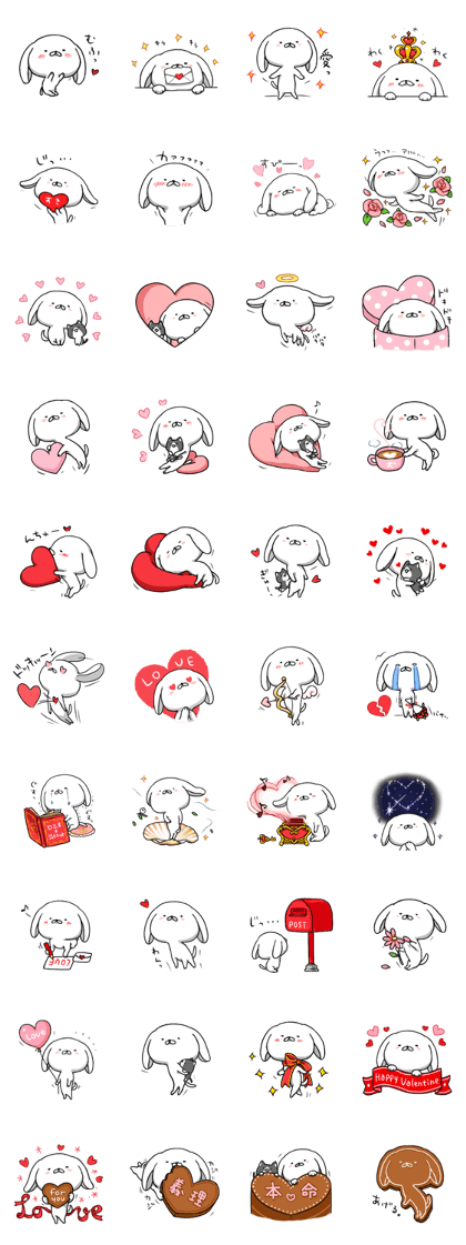 inukoro-san in LOVE