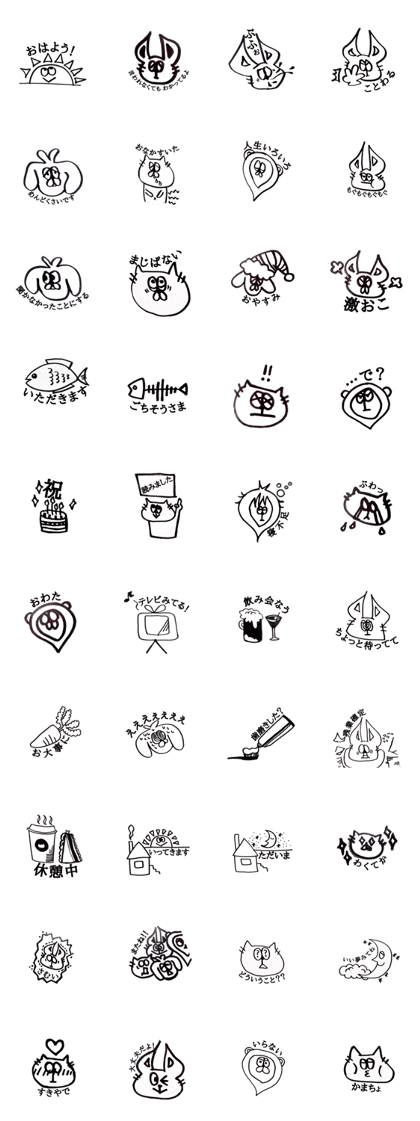pop animals sticker.