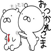 Couple of the bear-Woman version