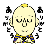 O.K.Priest ZUIKEN Sticker