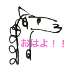 kirinntoyukainanakamatachi