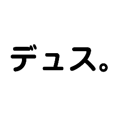 moti_20200624122318