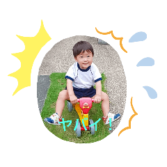 AOI_20200624144024