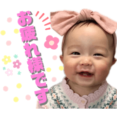 Nagisa_20200624131452